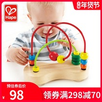 Hape Bubble Music Infant Beads Beads 6-10 Months Baby Children Hand Fine Educational Sucker Toys