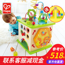Hape Happy Farm Playbox Childrens String Beads Around Pearl Boxes of Puzzle Toys Forest Animals Early Education