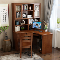 Modern Chinese solid wood desk combination Corner right angle with bookcase Writing desk Oak desk Study desk Computer desk