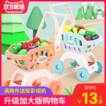 Douyin Net Red Baby Brain Enlightenment Cognitive Toys Birthday Intelligence Development Early Childhood Childrens Day Gifts