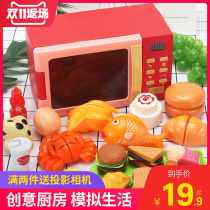 Brain-year-old toys childrens trembles with 8 early education girls focus on development intelligence birthday gifts 4-year-old net red