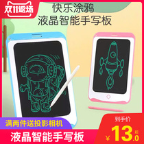 7 girls shake sound puzzle children 2 toys baby early education 4 gifts cognitive brain Net red Enlightenment 5 multi-function