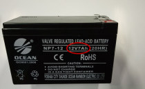 Ying Hao Shenglong baby electric car Baby car charger battery battery remote control accessories