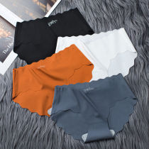 Seamless ice silk underwear female sense pure cotton crotch mid-waist breathable student Korean version of solid color girl briefs