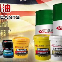  Barunte lubricating oil anti-wear hydraulic oil low foam anti-oxygen wear-resistant