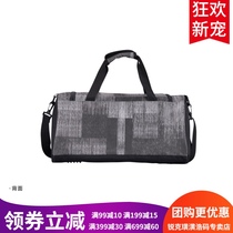 UCAN Ruike fashion sports satchel football training bag travel bag multifunctional care bag casual bag D08605