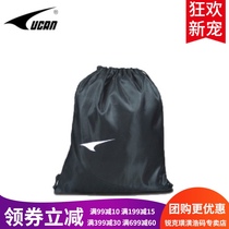  Ruike group purchase shoe storage bag Sports equipment rope bag D09005