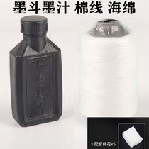 Ink Ink ink cotton sponge woodworking scribe wire hand ink line lay decoration