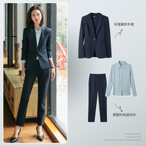 Professional suit suit suit female fashion Korean temperament goddess fan hotel front desk work clothes high-end interview suit