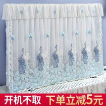 TV Hood 2021 New dust cover cover TV series wall-mounted cover cover cloth 55 inch simple modern