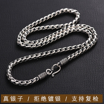 Luotai old silversmith men 925 silver necklace retro Silver personality tide men thick silver chain twist chain niche