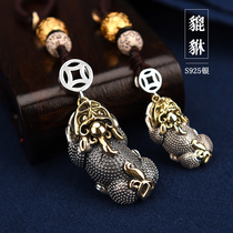 Luotai old silversmith 925 silver pendant mens creative car money brave key chain Womens bag pendant decoration gift