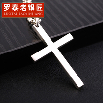 Christian simple jewelry 925 silver cross pendant necklace men's long women's lettering first jewelry