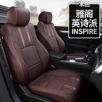 Honda Shideyaku special full-package genuine leather seat cover  Simeth car cushion cover all season universal
