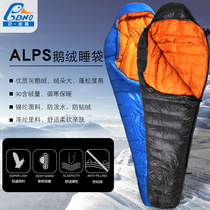 Badiluo down sleeping bag for adults outdoor camping thickened single portable winter-30 degrees cold-proof goose down