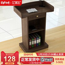 Lecture table Speech table Emcee table Lecture table Simple and modern welcome table Shopping guide table Reception table Consulting table Host table