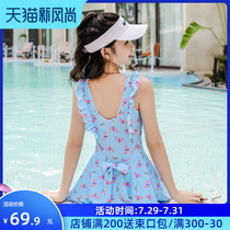 Skin-friendly antibacterial childrens swimsuit girls middle and big children 2021 new Korean princess one-piece girl swimming suit summer