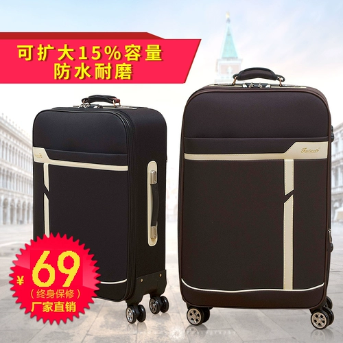 Универсальный вместительный и большой чемодан, ткань оксфорд, 28 дюймов