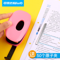 You can get excellent double hole puncher binding machine loose leaf clip small student round hole ring hole manual 2 hole hole hole double hole hole hole a4 document paper ordering book punching machine empty office office