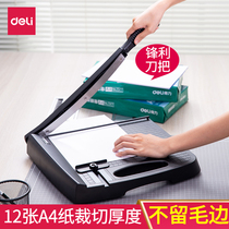 Dali paper cutter small paper cutter cutter a4 manual paper cutter photo knife cutting artifact business card cutter cutting photo knife steel thickened guillotine scissors
