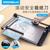 Kdeyou 3050 roller type sliding cutting knife a4 paper cutter paper cutter 15 paper cutter Photo paper a3 sliding knife machine gate knife b3 cutting knife financial hob a2 Photo photo guillotine