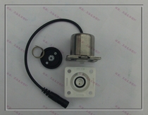 Urinal solenoid valve Pulse sensor valve DC 6V automatic flushing motor control valve Bathroom urinal accessories