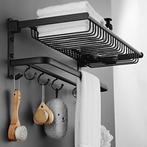 Bathroom towel rack Bath towel rack hanging rack storage rack Bathroom space aluminum free hole household clothes storage rack