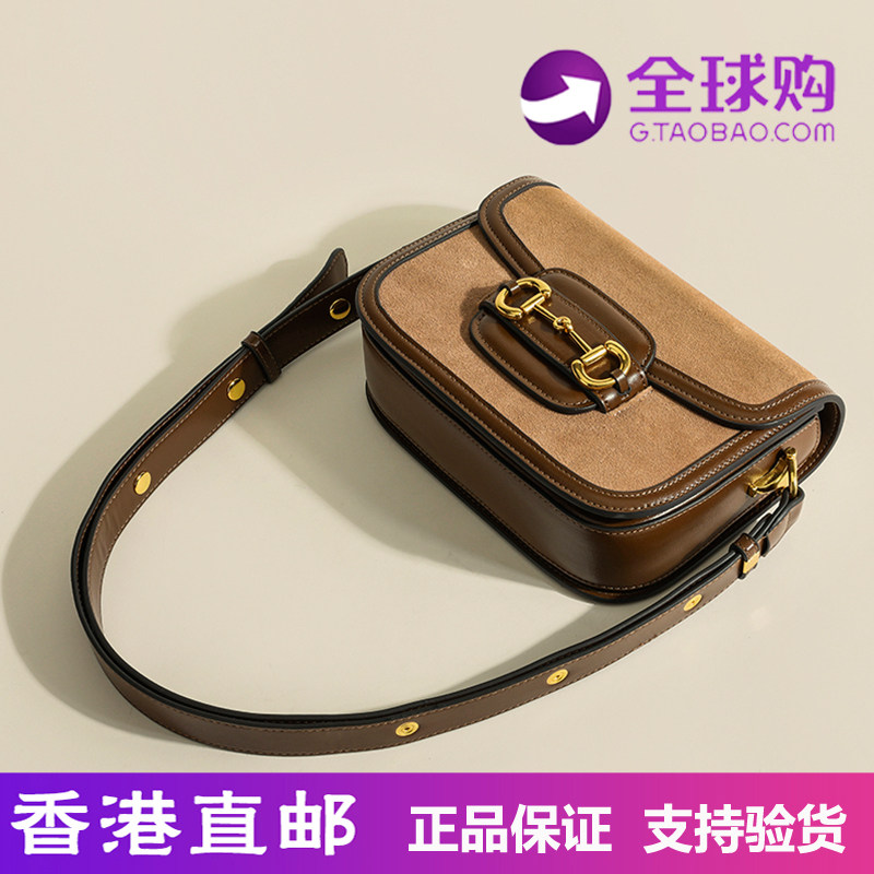 Hong Kong brand bag small ck leather womens bag 2020 new tidal wave under the saddle bag womens sloping bag