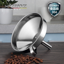 Thickened 304 stainless steel funnel wine leak oil leak sub-tool filter laboratory handle with filter compartment