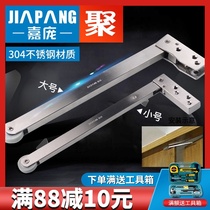 Jiapang shun door device Fire door sorting device closing door Fire door closing device Opening aid Shun door device door bounce closing