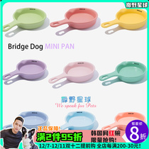Bridge dog Mini PAN Pet ceramic bowl Net red eat and sow dog food Koji West Highland Korean dog bowl