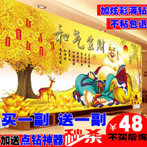 Cross stitch diamond embroidery 2021 New Diamond painting full diamond living room 5d Maitreya Buddha money tree Gold full of masonry show