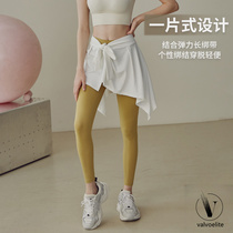 VALVOELITE body wrap sports skirt womens yoga cover hip skirt is thin and anti-light fitness half skirt