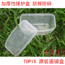 topis diving mirror protection box snorkeling mirror box high-grade transparent diving goggles box swimming goggles box