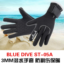 BLUE DIVE 3mm anti-thorn diving gloves winter swimming anti-scratch warm non-slip wear-resistant wrist velcro