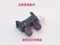 Ricoh new original DX3443 roller positioning sensor 3344 6302 6303 digital printing machine