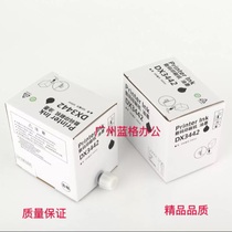 Ricoh all-in-one new DX3442 ink 2432 2430 CP6301 6201 6202 digital printing machine