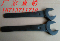 Forged steel single head wrench steel straight handle blank wrench steel percussion wrench open wrench