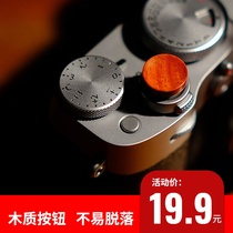 Fuji camera XE4 3XT4 X100V XS10 XT30 XT3 XPRO3 2 shutter button camera accessories