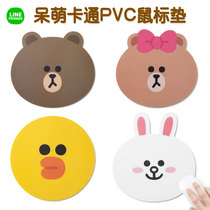 Korea LINE FRIENDS Brown Bear big head shape mouse pad Game office cute waterproof PVC mat