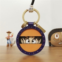 HULLY Tide brand designer Dragon Ball car keychain couple pendant creative birthday gift male and female