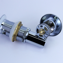 Shima bathroom all copper bounce water jade spar basin water dispenser hand washing basin flap water pipe fittings