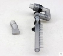 Sensen HW-603B 602B fish tank external filter barrel inlet and outlet pipe fittings small and medium rain shower pipe