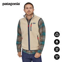 Mens Fleet Warm Rest Retro Pile Vest 22821 patagonia patagonia