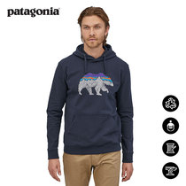 Men plus velvet padded hoodie Back For Good 39597 patagonia patagonia