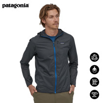 Mens Trail Running Breathable Jacket Skin Coat Houdini 24142 patagonia Patagonia