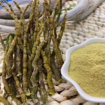 Dendrobium candidum strips Yunnan Dendrobium candidum Dendrobium Fengdou fresh strips Huoshan water grass Dendrobium powder pure powder substitute grinding powder