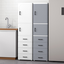 25 35cm seam cabinet storage cabinet open door drawer type locker plastic kitchen locker bathroom gap
