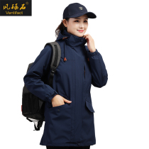 Mid-length assault jacket womens three-in-one detachable outdoor winter waterproof plus velvet thickened mens two-piece set