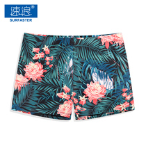Anti-embarrassing boxer hot spring shorts swimming pants mens equipment professional holiday fashion fashion brand fashion can be in the water